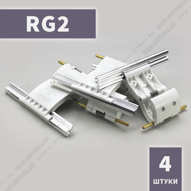 Ригель блокирующий RG2 Алютех (4 шт в упаковке)
