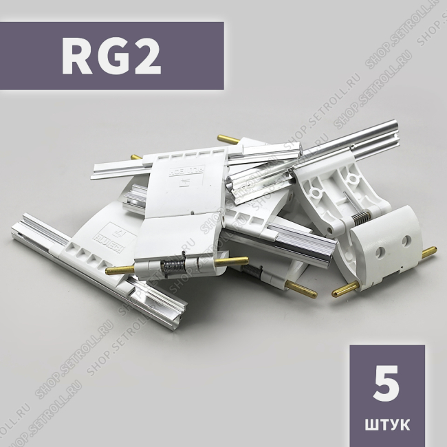 Ригель блокирующий RG2 Алютех (5 шт в упаковке)