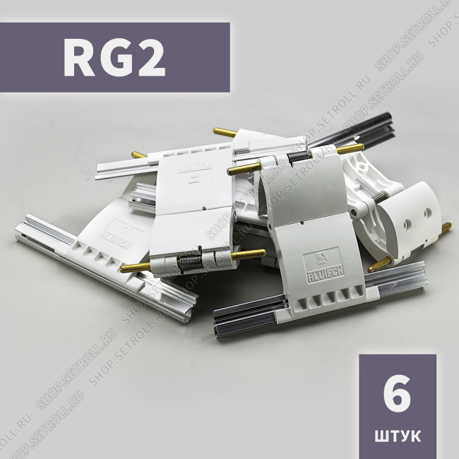 Ригель блокирующий RG2 Алютех (6 шт в упаковке)