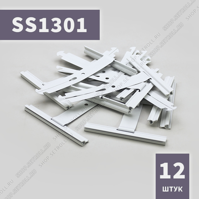 Пружина тяговая SS1301 Алютех (12 шт в упаковке)