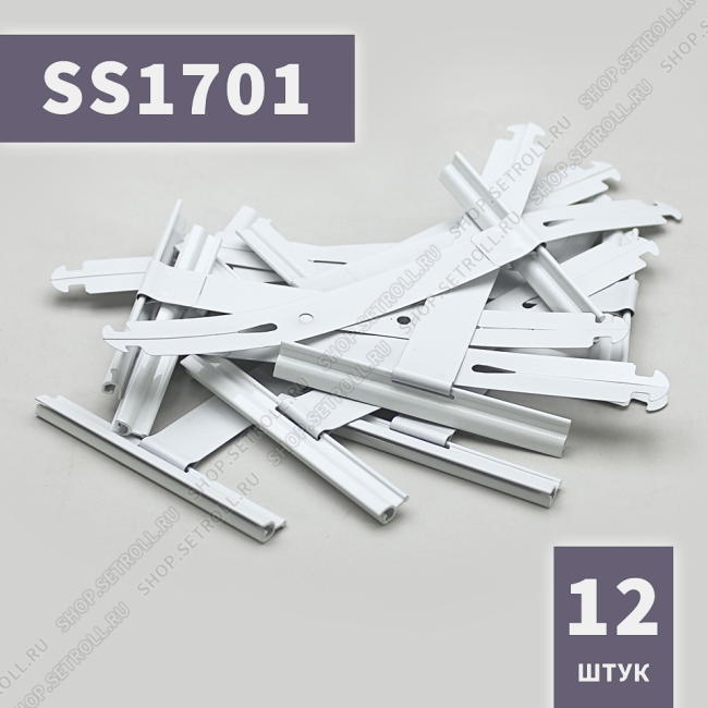 Пружина тяговая SS1701 Алютех (12 шт в упаковке)