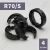 Кольцо ригельное R70/S  Алютех (4 шт в упаковке)