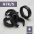Кольцо ригельное R70/S  Алютех (4 шт в упаковке)