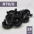 Кольцо ригельное R70/S  Алютех (10 шт в упаковке)