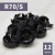 Кольцо ригельное R70/S  Алютех (12 шт в упаковке)