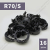 Кольцо ригельное R70/S  Алютех (16 шт в упаковке)