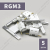 Ригель блокирующий RGM3 Алютех (5 шт в упаковке)