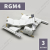 Ригель блокирующий RGM4 Алютех (3 шт в упаковке)