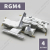 Ригель блокирующий RGM4 Алютех (4 шт в упаковке)