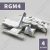 Ригель блокирующий RGM4 Алютех (4 шт в упаковке)