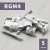 Ригель блокирующий RGM4 Алютех (5 шт в упаковке)