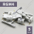 Ригель блокирующий RGM4 Алютех (5 шт в упаковке)