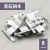 Ригель блокирующий RGM4 Алютех (8 шт в упаковке)
