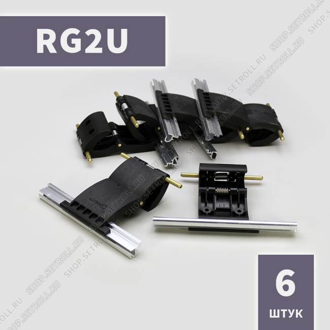 Ригель блокирующий усиленный RG2U Алютех (6 шт в упаковке)