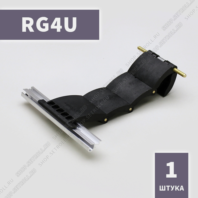 Ригель блокирующий усиленный RG4U Алютех